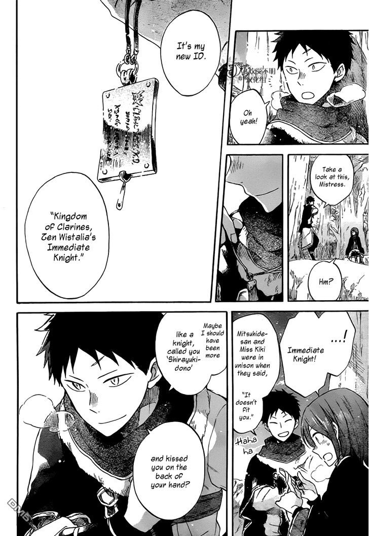 Akagami no Shirayukihime Chapter 62 page 13 - Chapter 62