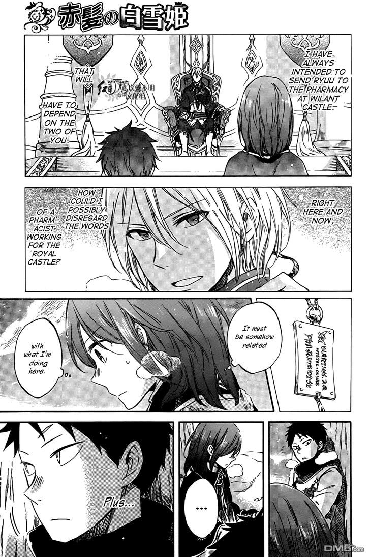 Akagami no Shirayukihime Chapter 62 page 16 - Chapter 62