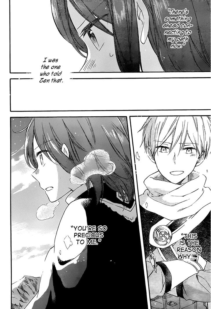 Akagami no Shirayukihime Chapter 62 page 17 - Chapter 62
