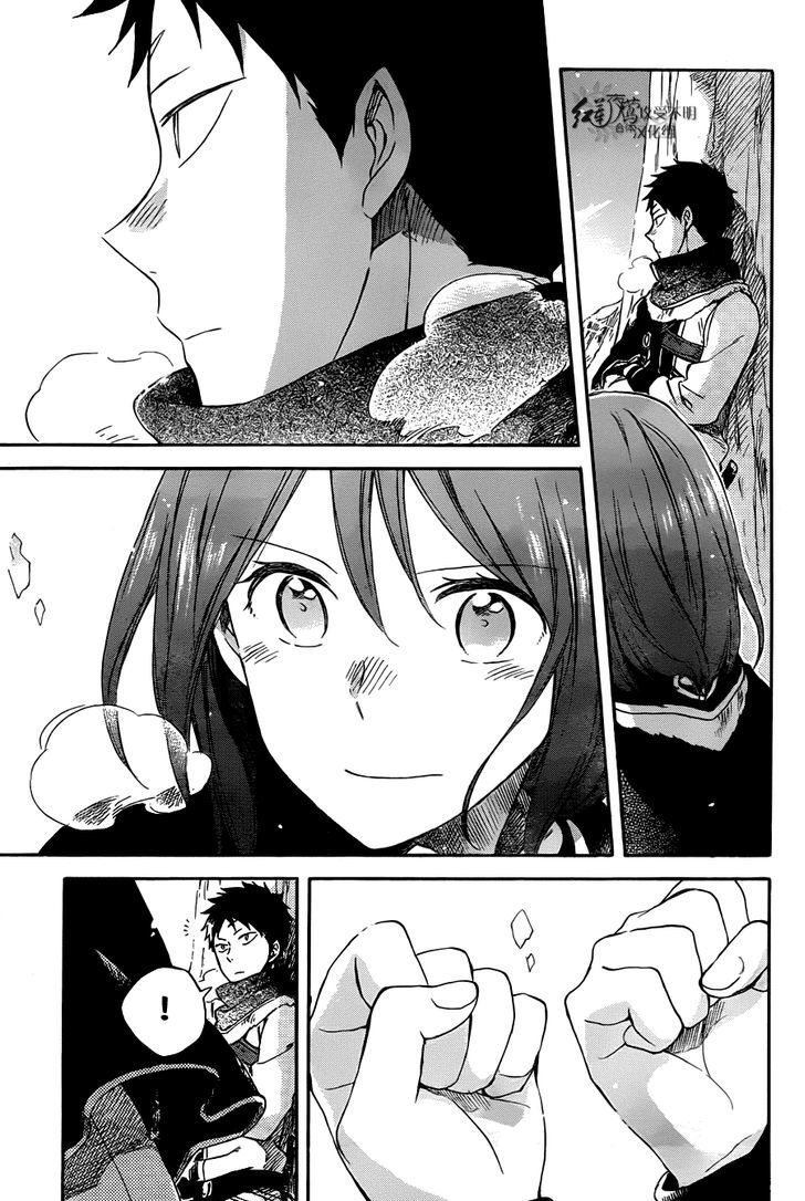 Akagami no Shirayukihime Chapter 62 page 18 - Chapter 62