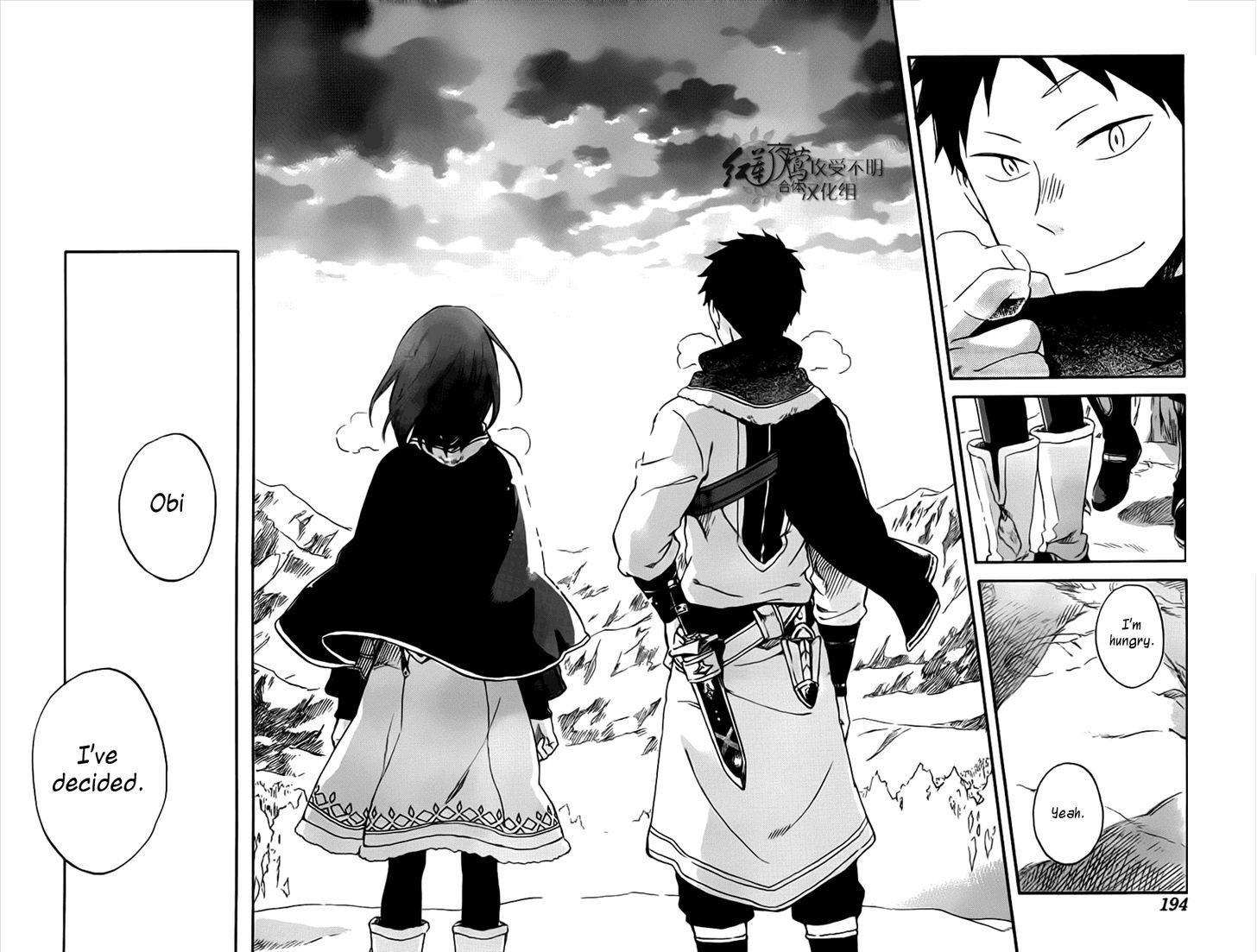 Akagami no Shirayukihime Chapter 62 page 19 - Chapter 62