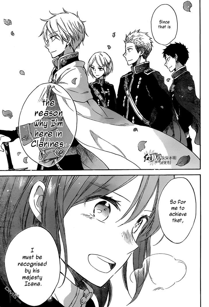 Akagami no Shirayukihime Chapter 62 page 21 - Chapter 62
