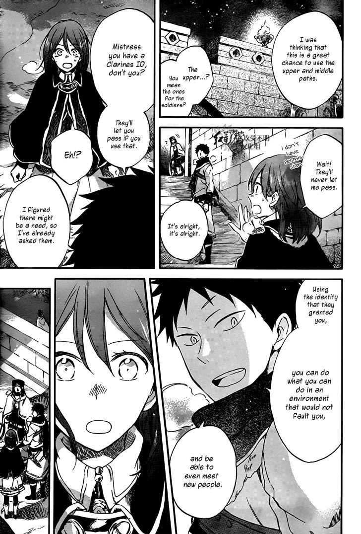 Akagami no Shirayukihime Chapter 62 page 4 - Chapter 62