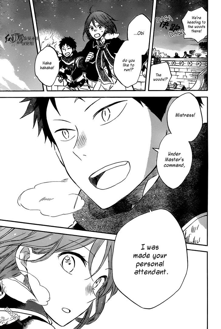Akagami no Shirayukihime Chapter 62 page 6 - Chapter 62