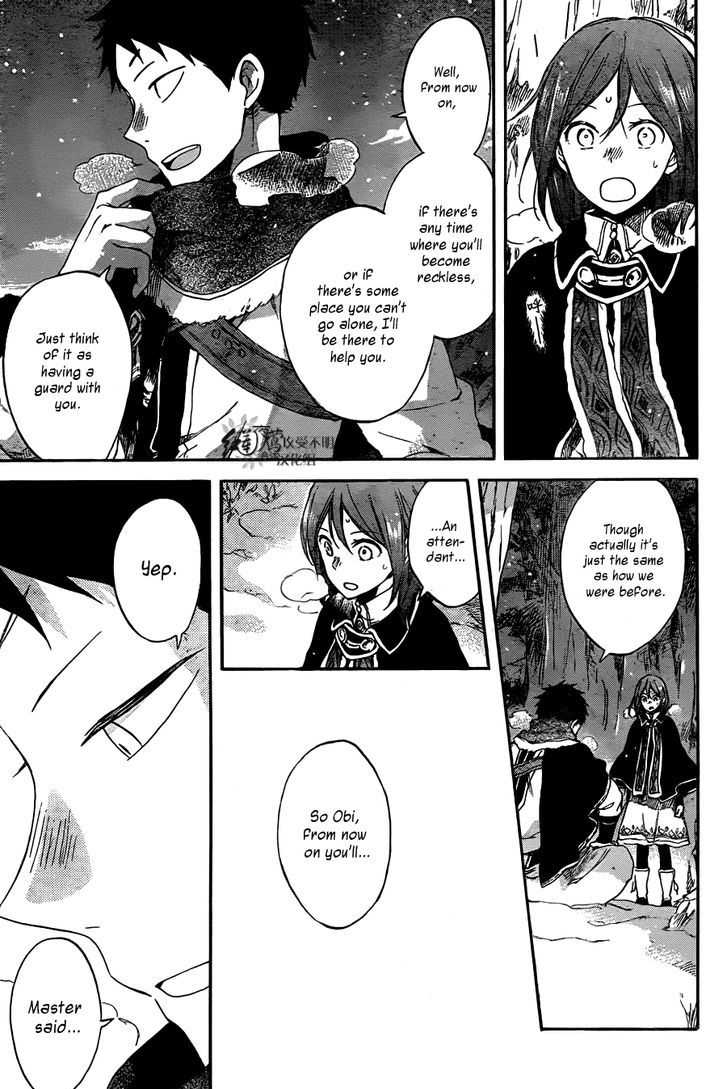 Akagami no Shirayukihime Chapter 62 page 8 - Chapter 62