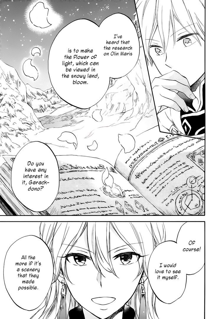 Akagami no Shirayukihime Chapter 63 page 15 - Chapter 63