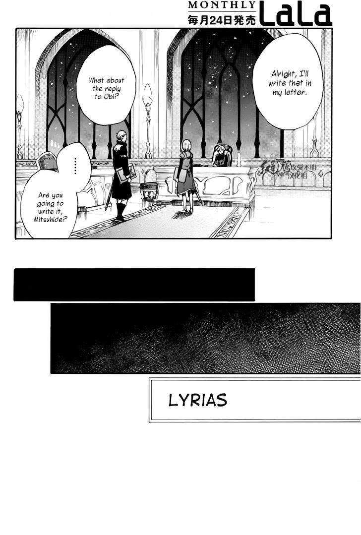 Akagami no Shirayukihime Chapter 63 page 18 - Chapter 63