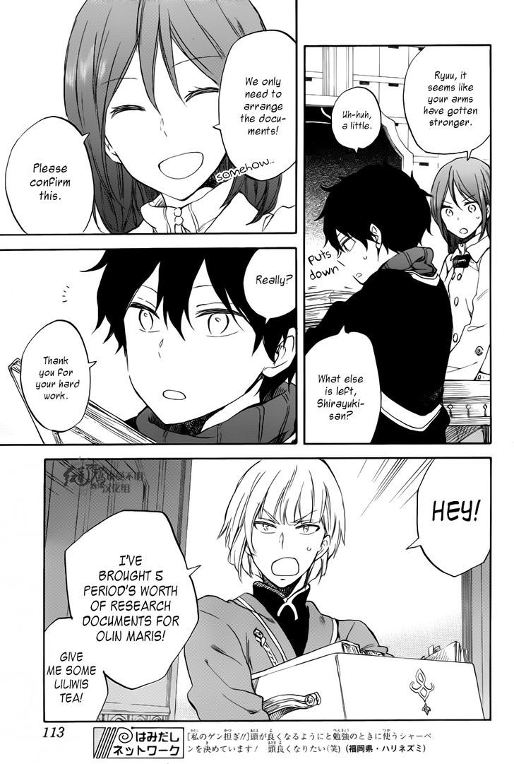 Akagami no Shirayukihime Chapter 63 page 21 - Chapter 63