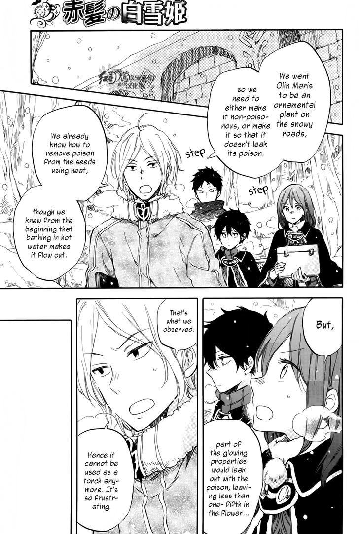 Akagami no Shirayukihime Chapter 63 page 23 - Chapter 63