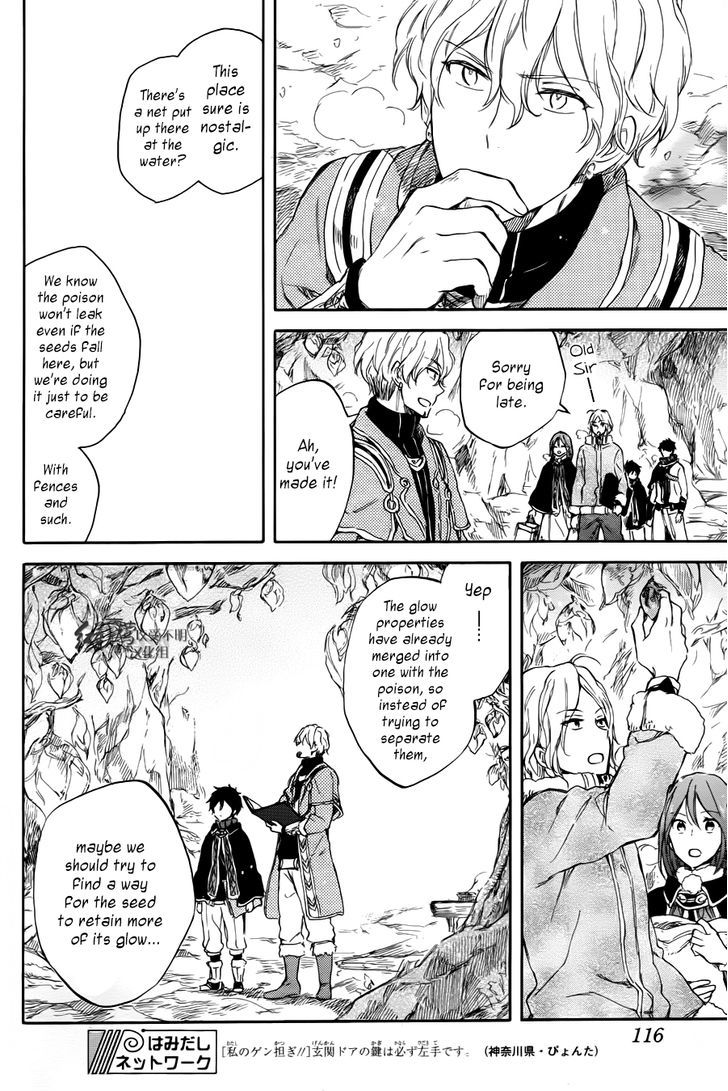 Akagami no Shirayukihime Chapter 63 page 24 - Chapter 63