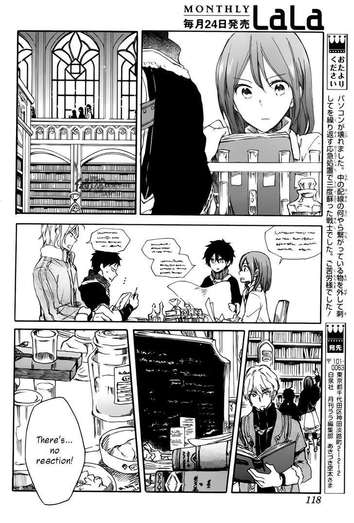 Akagami no Shirayukihime Chapter 63 page 26 - Chapter 63