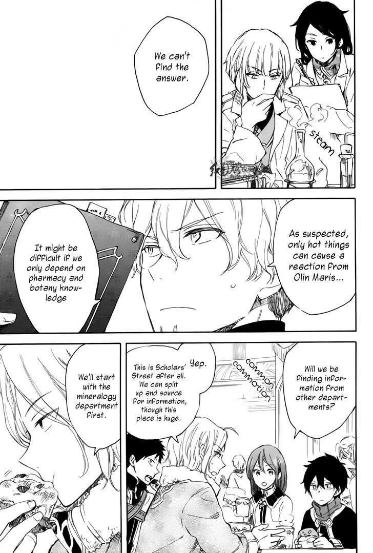 Akagami no Shirayukihime Chapter 63 page 27 - Chapter 63