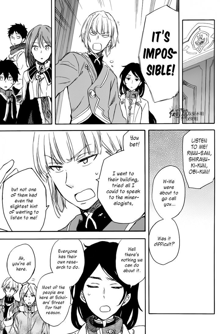 Akagami no Shirayukihime Chapter 63 page 31 - Chapter 63