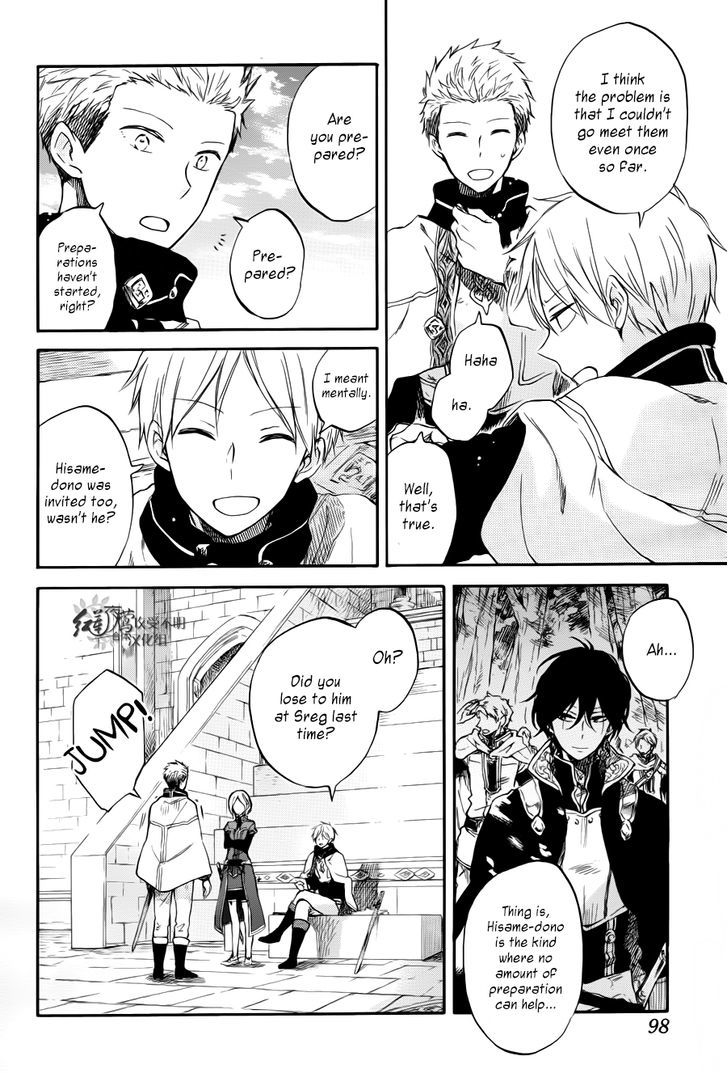 Akagami no Shirayukihime Chapter 63 page 6 - Chapter 63