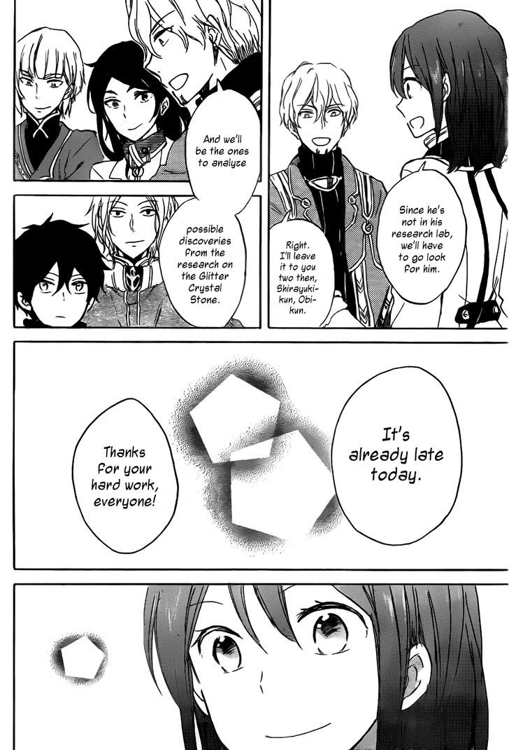 Akagami no Shirayukihime Chapter 64 page 11 - Chapter 64
