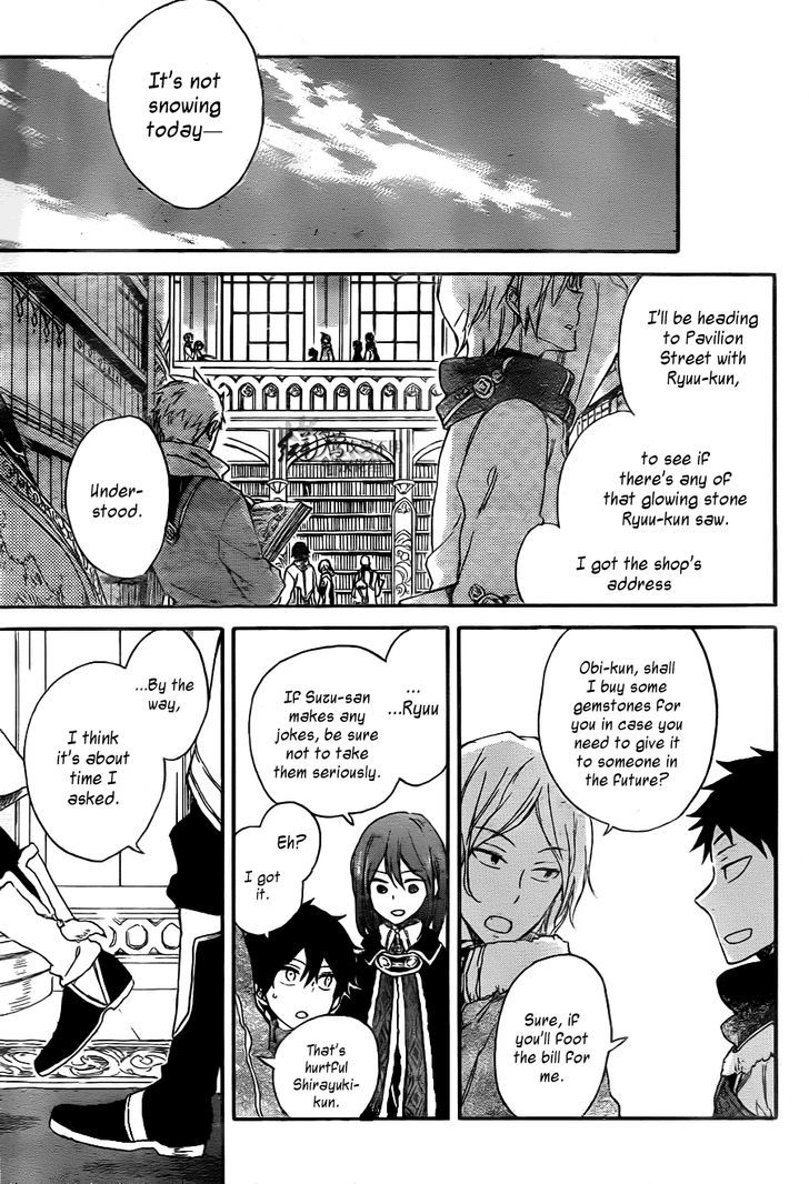 Akagami no Shirayukihime Chapter 64 page 12 - Chapter 64