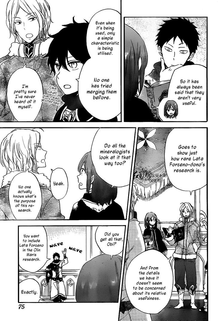 Akagami no Shirayukihime Chapter 64 page 14 - Chapter 64