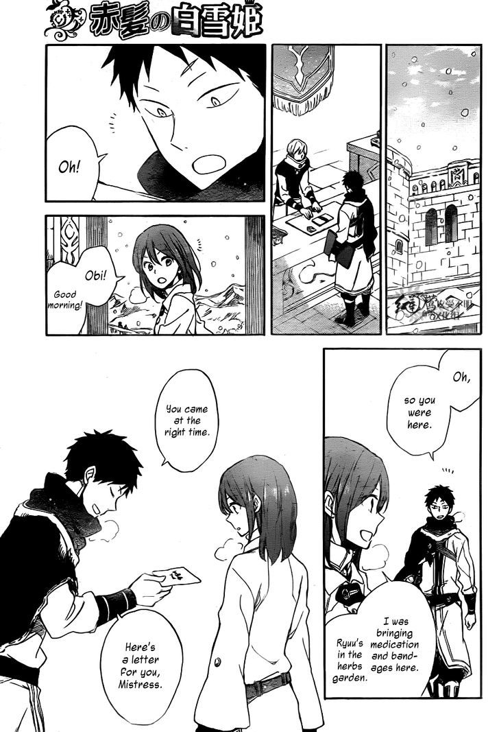 Akagami no Shirayukihime Chapter 64 page 20 - Chapter 64