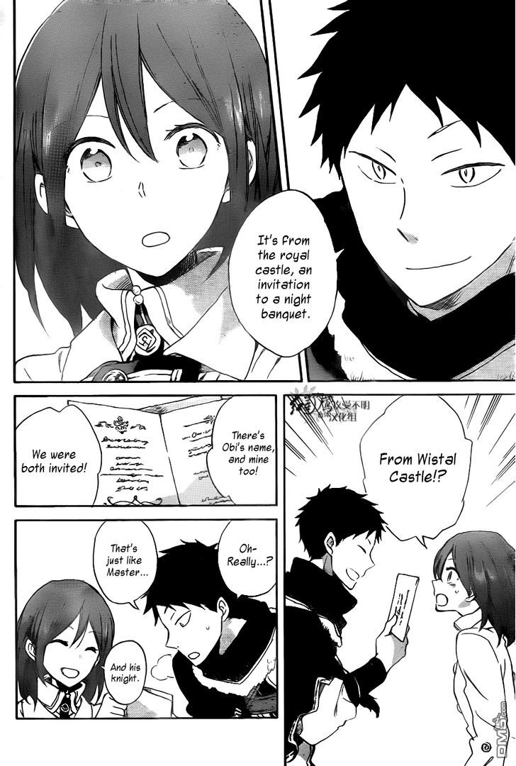 Akagami no Shirayukihime Chapter 64 page 21 - Chapter 64