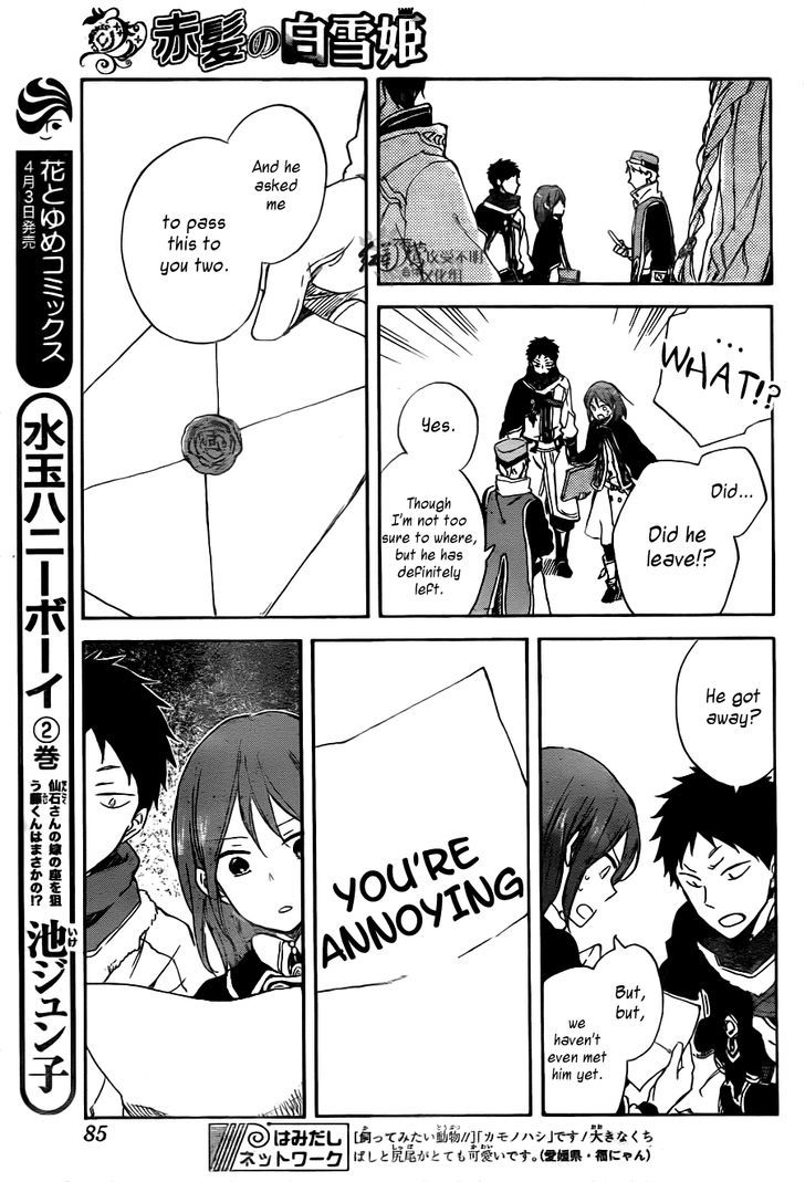 Akagami no Shirayukihime Chapter 64 page 24 - Chapter 64