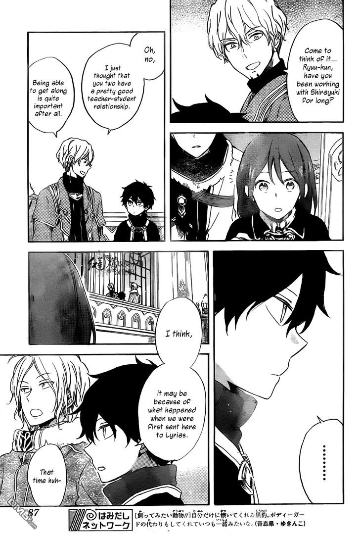 Akagami no Shirayukihime Chapter 64 page 26 - Chapter 64