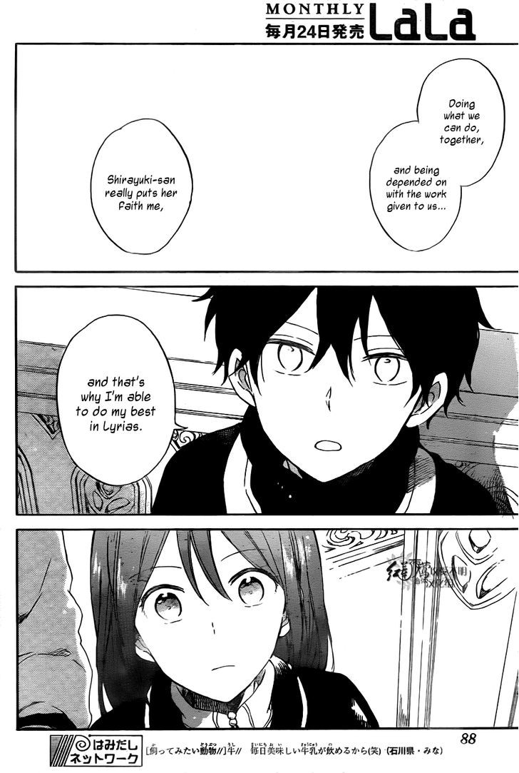 Akagami no Shirayukihime Chapter 64 page 27 - Chapter 64