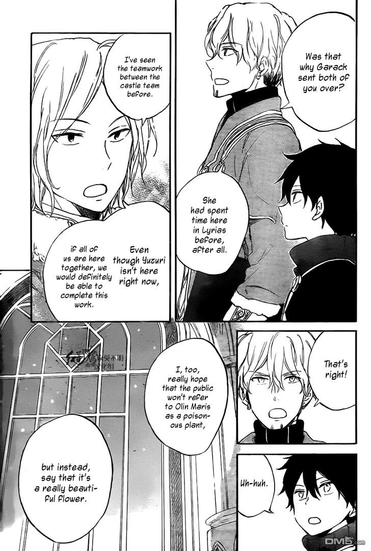 Akagami no Shirayukihime Chapter 64 page 28 - Chapter 64