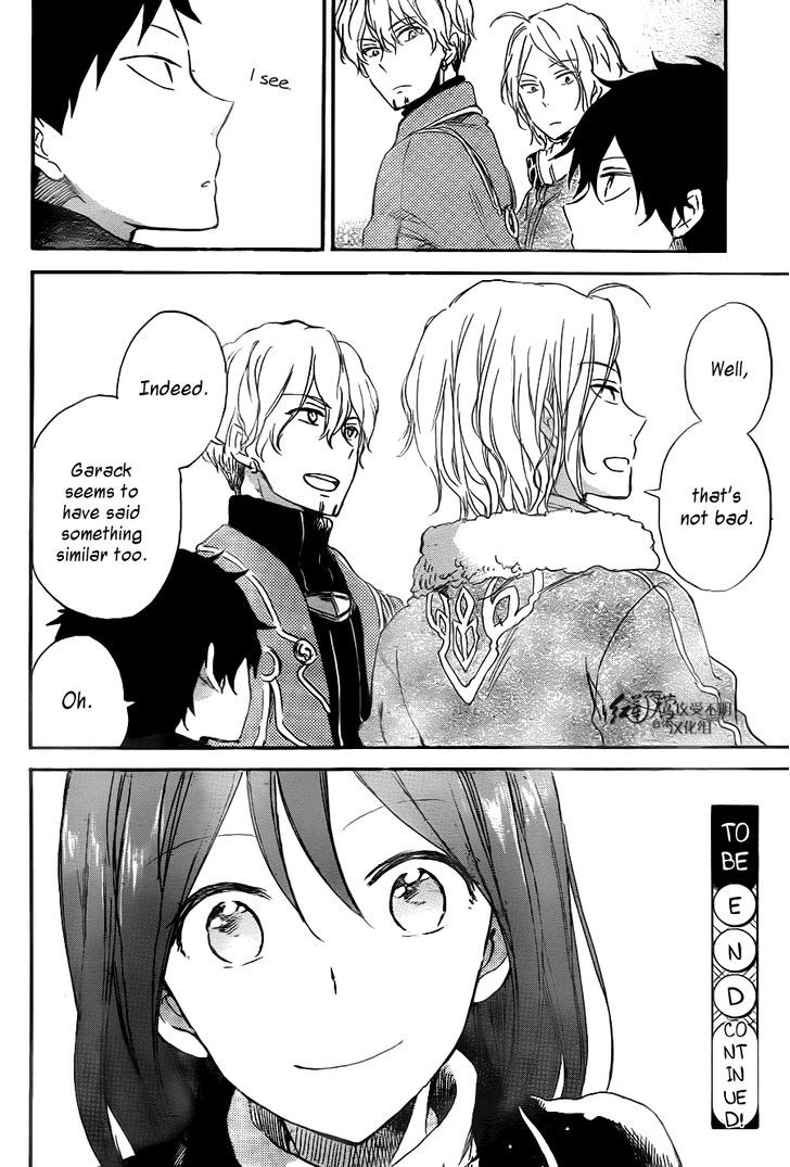 Akagami no Shirayukihime Chapter 64 page 29 - Chapter 64