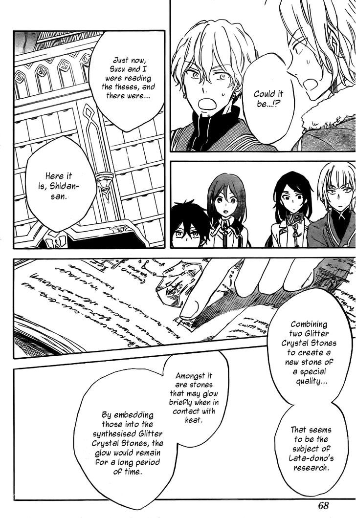 Akagami no Shirayukihime Chapter 64 page 7 - Chapter 64