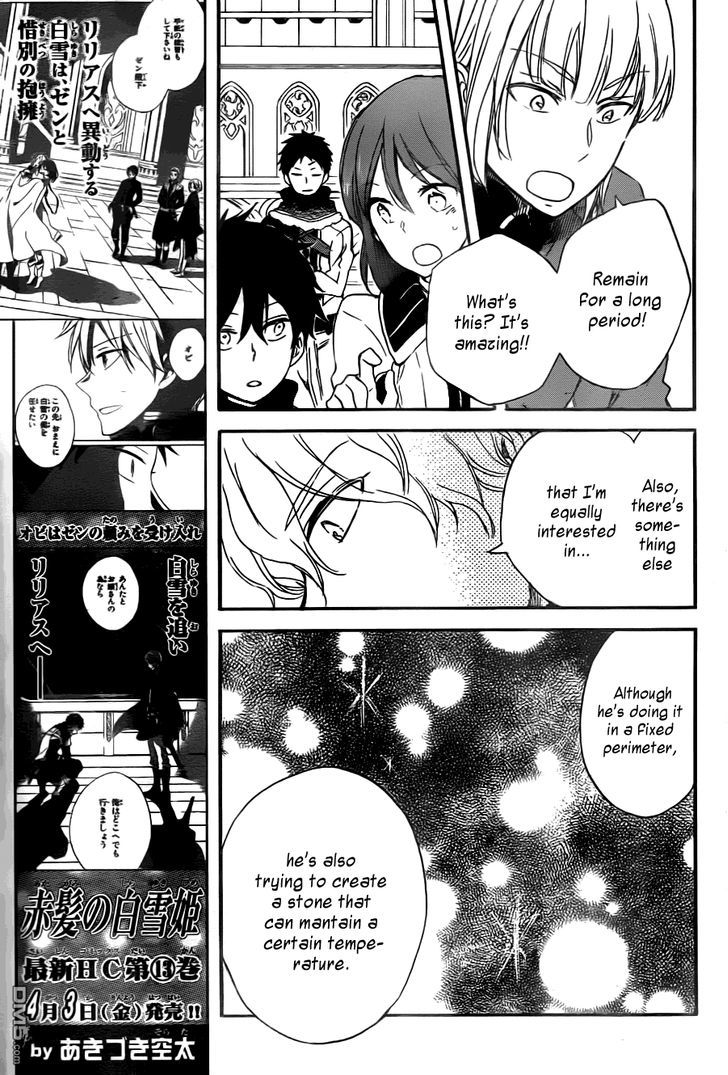 Akagami no Shirayukihime Chapter 64 page 8 - Chapter 64
