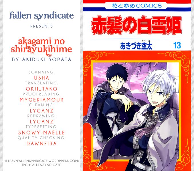 Akagami no Shirayukihime Chapter 65.1 page 1 - Chapter 65.1