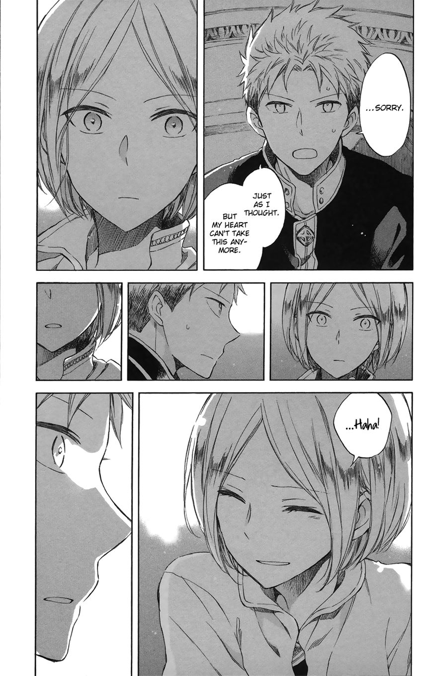 Akagami no Shirayukihime Chapter 65.1 page 10 - Chapter 65.1