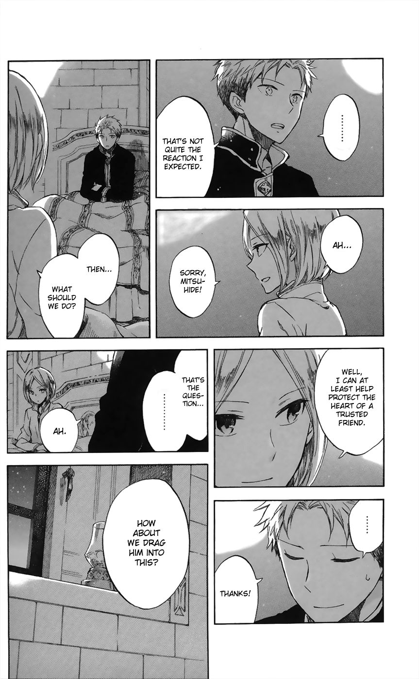 Akagami no Shirayukihime Chapter 65.1 page 11 - Chapter 65.1