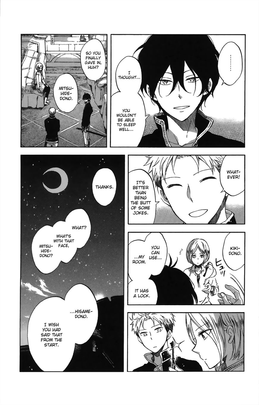 Akagami no Shirayukihime Chapter 65.1 page 12 - Chapter 65.1