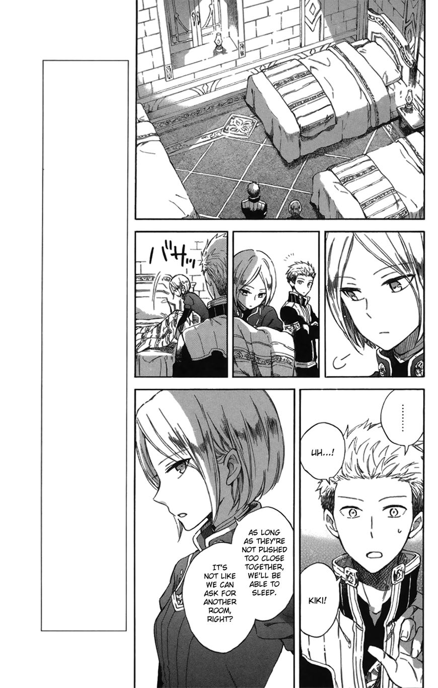 Akagami no Shirayukihime Chapter 65.1 page 4 - Chapter 65.1