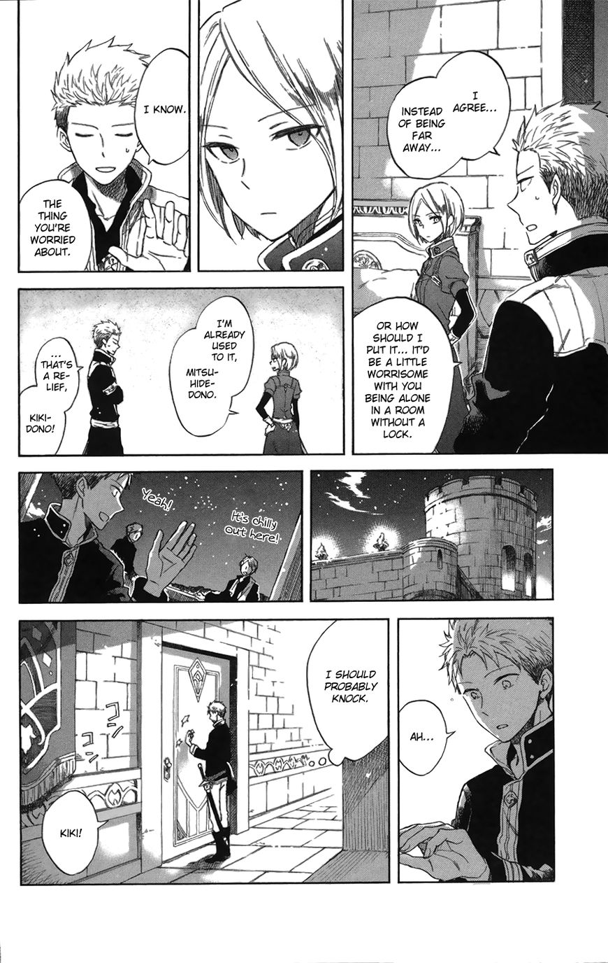 Akagami no Shirayukihime Chapter 65.1 page 5 - Chapter 65.1