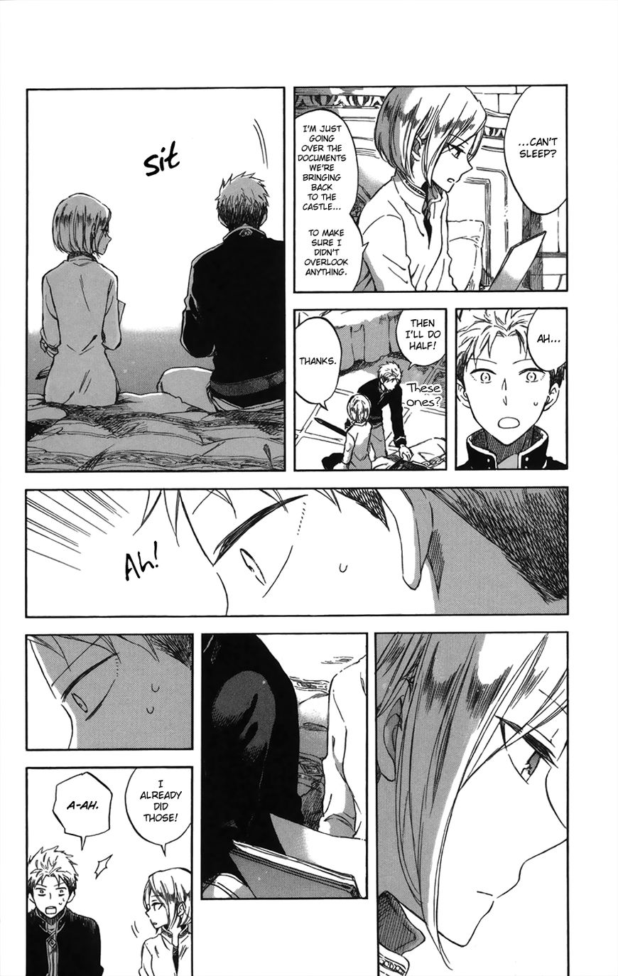 Akagami no Shirayukihime Chapter 65.1 page 7 - Chapter 65.1
