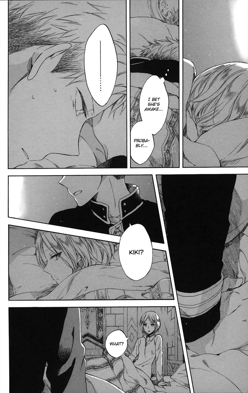 Akagami no Shirayukihime Chapter 65.1 page 9 - Chapter 65.1