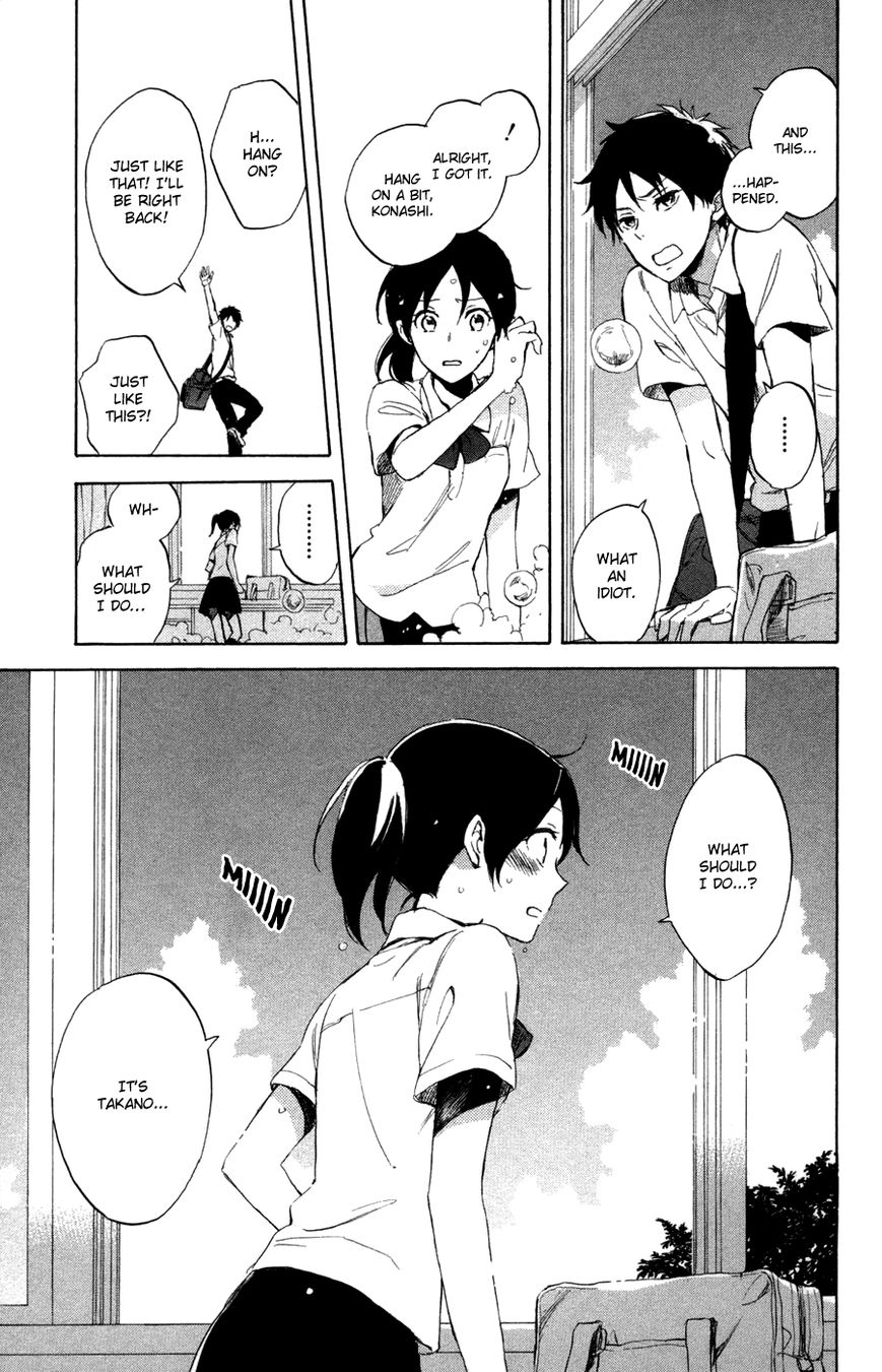 Akagami no Shirayukihime Chapter 65.2 page 10 - Chapter 65.2