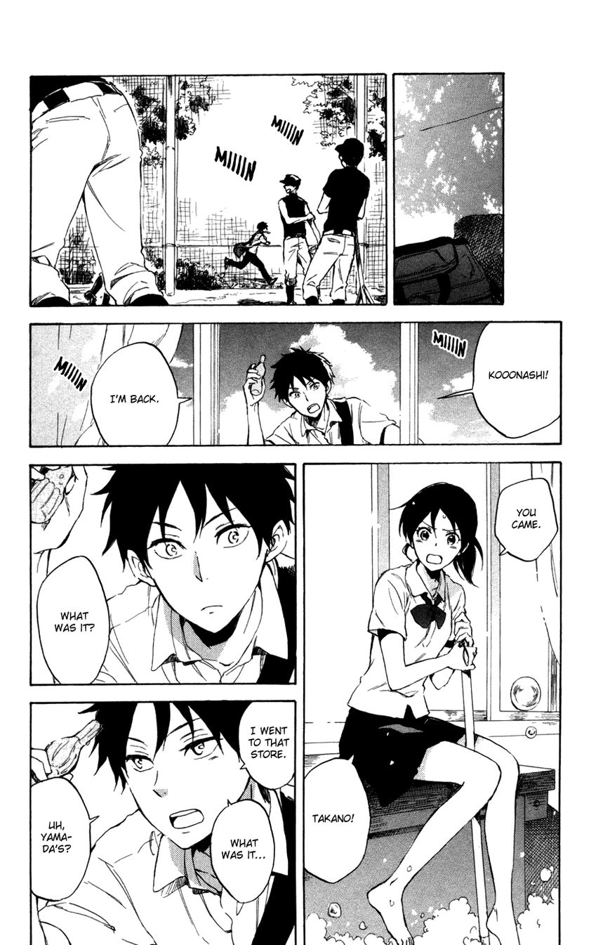 Akagami no Shirayukihime Chapter 65.2 page 11 - Chapter 65.2