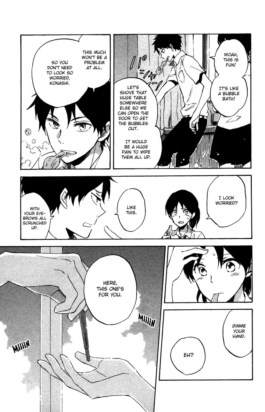 Akagami no Shirayukihime Chapter 65.2 page 14 - Chapter 65.2
