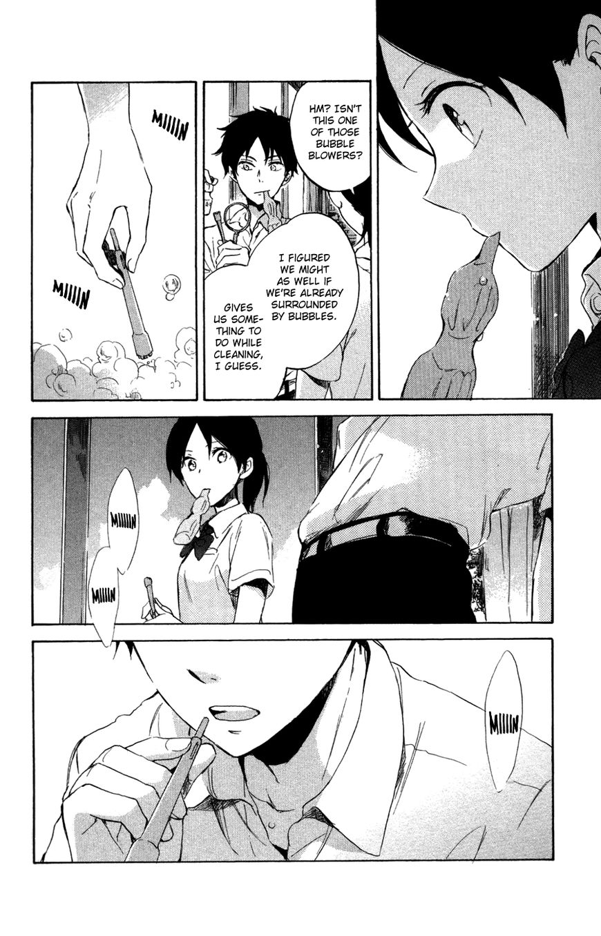 Akagami no Shirayukihime Chapter 65.2 page 15 - Chapter 65.2