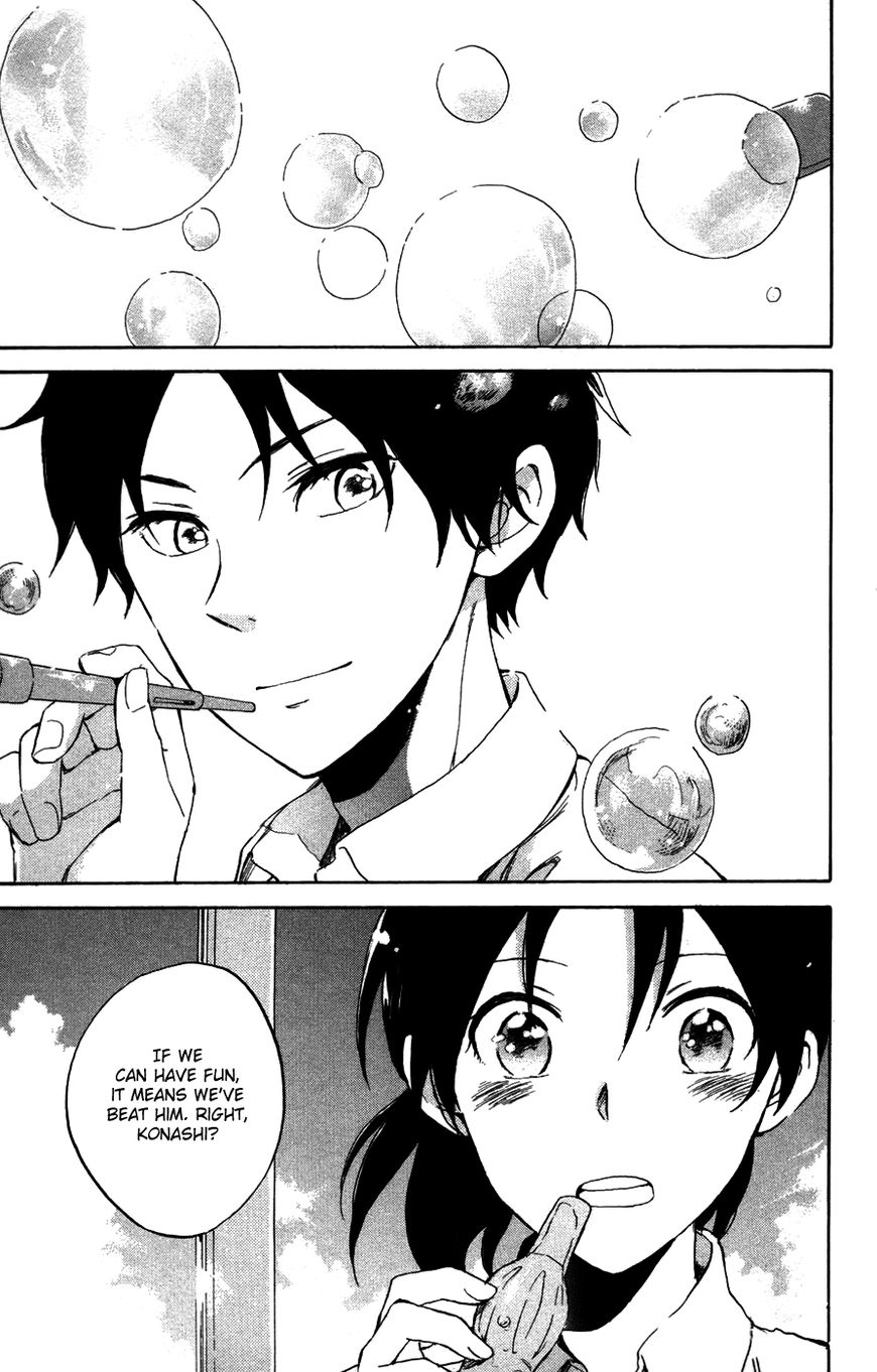Akagami no Shirayukihime Chapter 65.2 page 16 - Chapter 65.2