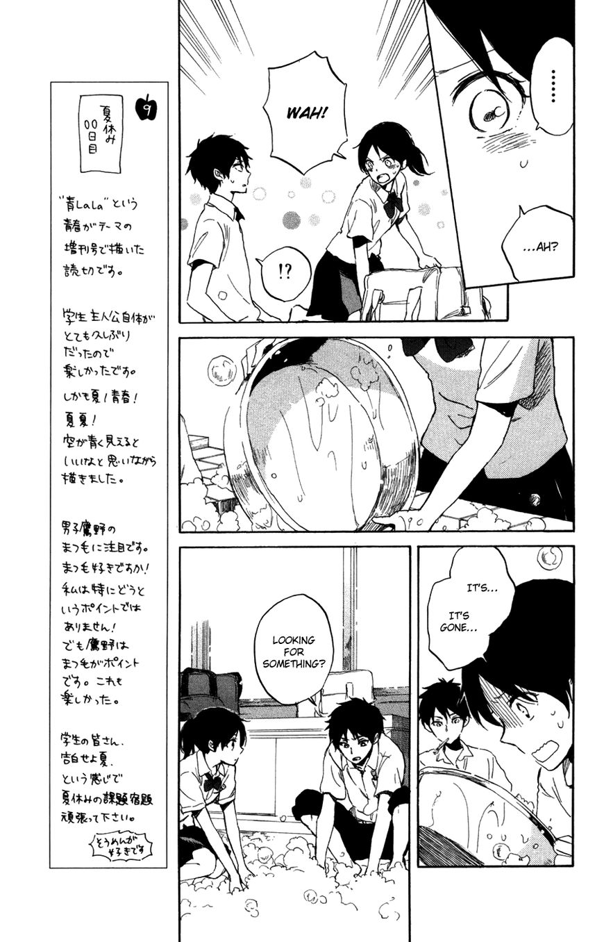 Akagami no Shirayukihime Chapter 65.2 page 20 - Chapter 65.2