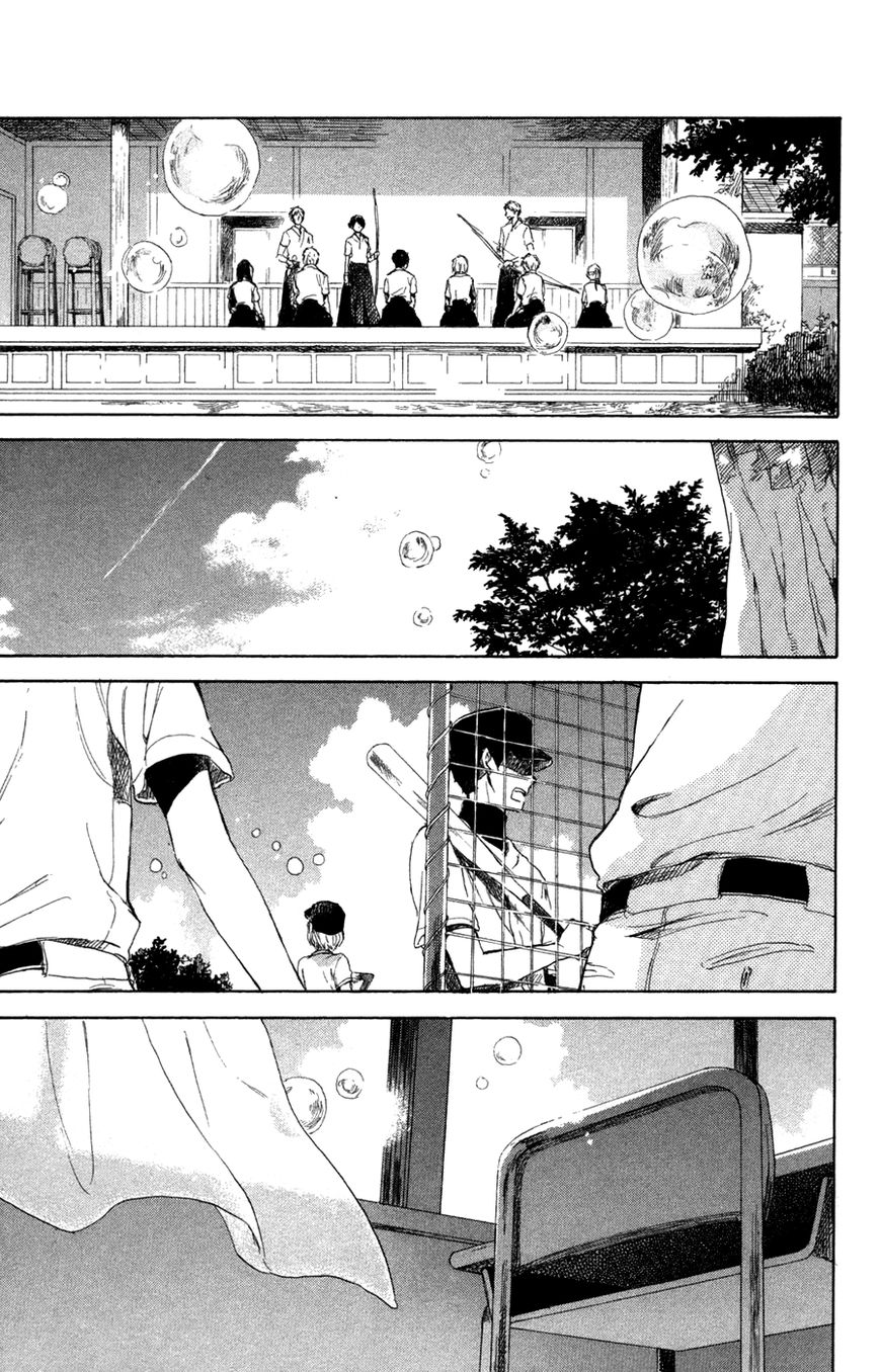 Akagami no Shirayukihime Chapter 65.2 page 26 - Chapter 65.2