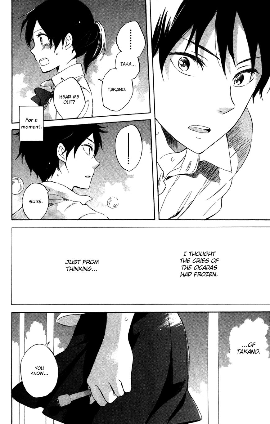 Akagami no Shirayukihime Chapter 65.2 page 29 - Chapter 65.2