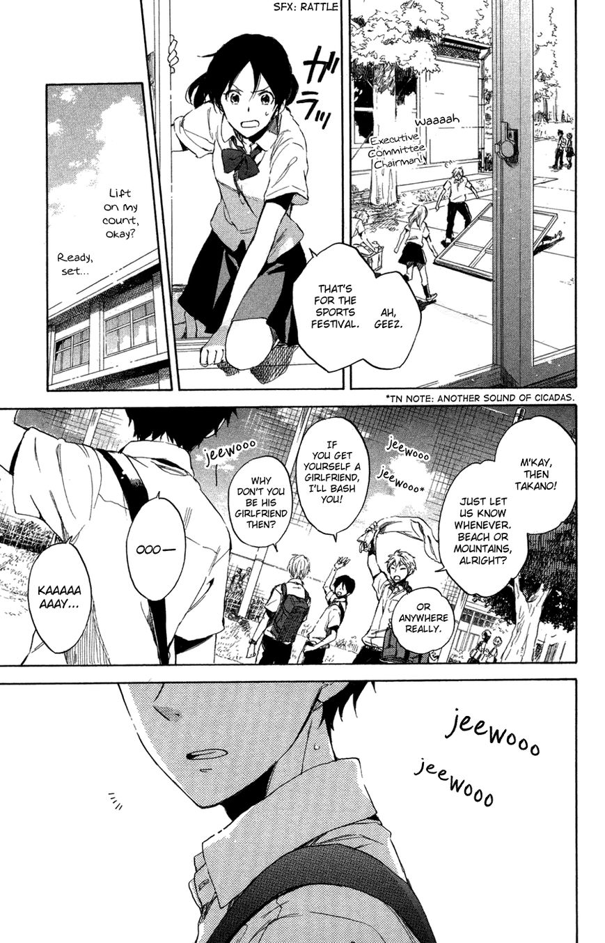 Akagami no Shirayukihime Chapter 65.2 page 6 - Chapter 65.2