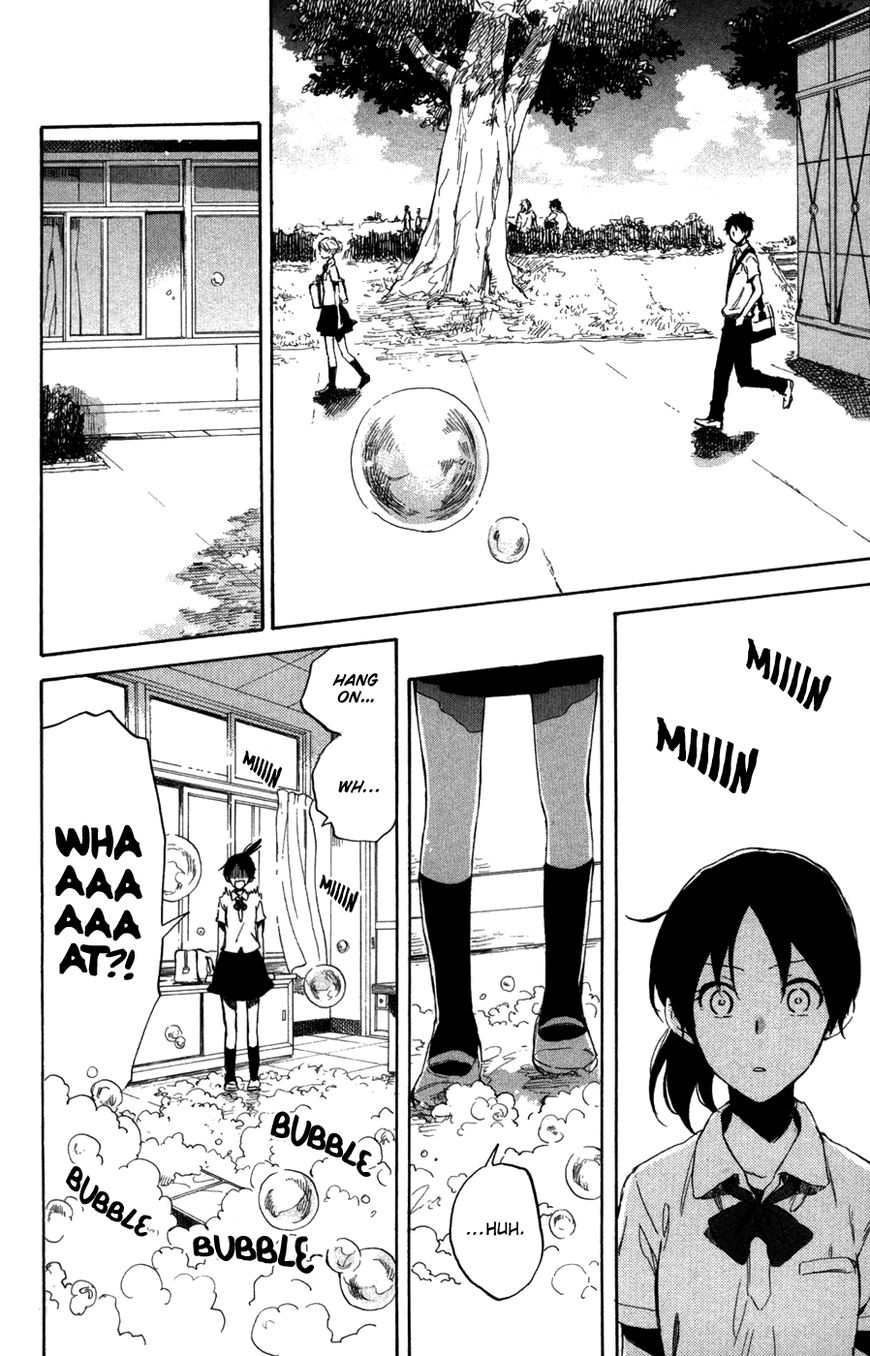 Akagami no Shirayukihime Chapter 65.2 page 7 - Chapter 65.2