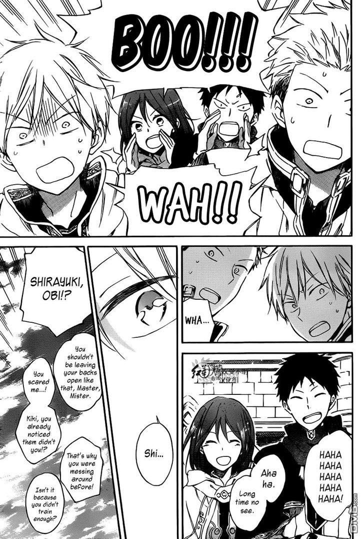 Akagami no Shirayukihime Chapter 65 page 10 - Chapter 65
