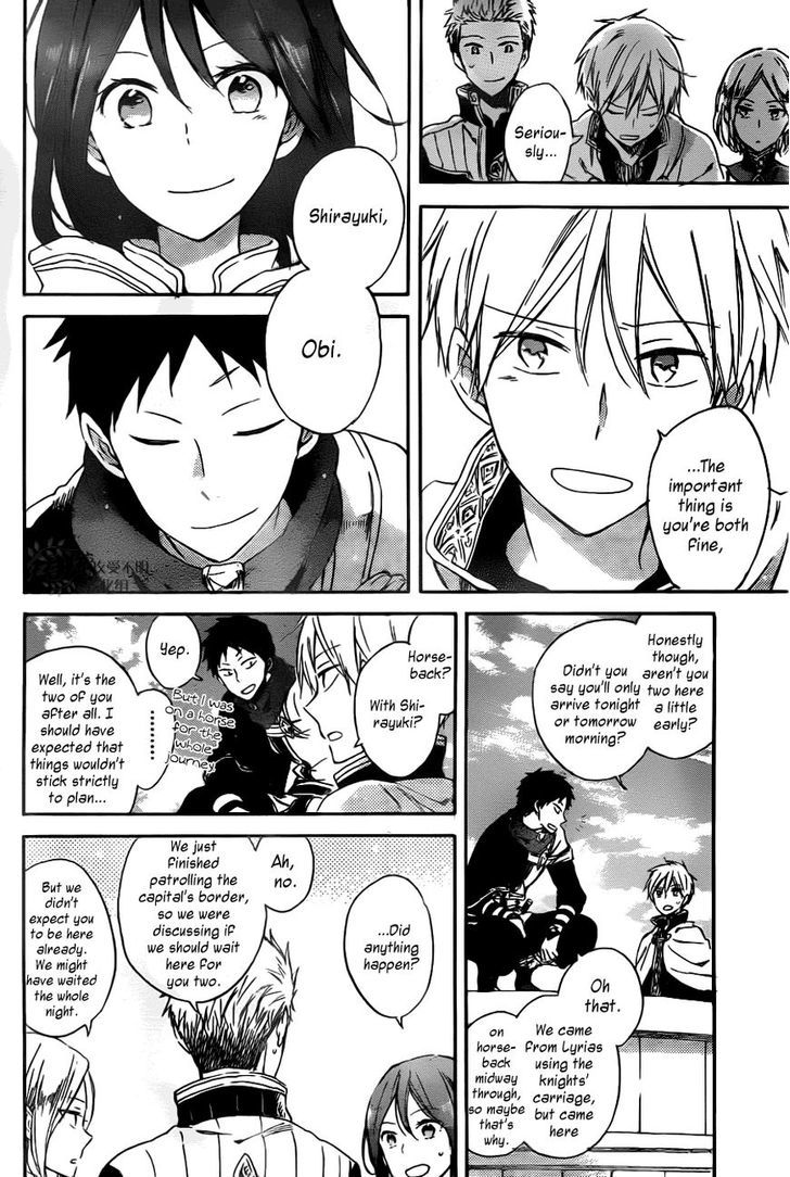 Akagami no Shirayukihime Chapter 65 page 11 - Chapter 65